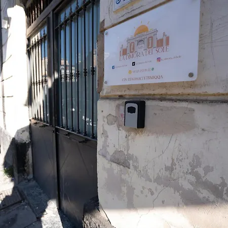 La Dimora Del Sole 埃尔科拉诺